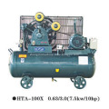 air compressor for PET bottle blowing machine